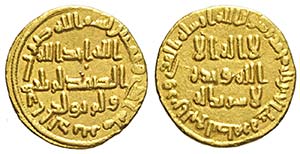 Islamic Coins, Gold Dinar, Au mm 18,5 g 4,21 ... 