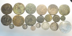 Mexico, Lotto di 20 monete 1813-1823