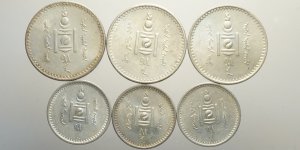 Mongolia, Lotto di 7 monete, segnaliamo: ... 