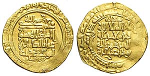 Islamic Coins, Gold Dinar, Au mm 23 g 4,03 ... 