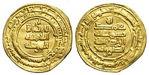 Islamic Coins, Gold Dinar, Au mm 22,5 g 4,11 ... 