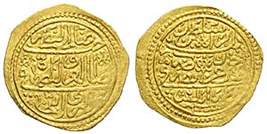 Islamic Coins, Gold Large Dinar, Au mm 25,5 ... 