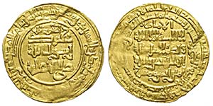 Islamic Coins, Gold Large Dinar, Au mm 27 g ... 