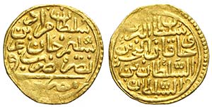 Islamic Coins, Gold Dinar, Au mm 20 g 3,46 ... 