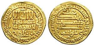 Islamic Coins, Gold Dinar, Au mm 19 g 4,16 ... 