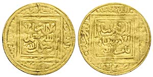 Islamic Coins, Gold Half Dinar, Au mm 20 g ... 