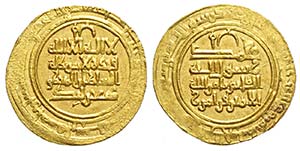 Islamic Coins, Gold Dinar, Au mm 22 g 3,49 ... 