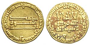 Islamic Coins, Gold Dinar, Au mm 18 g 4,19 ... 