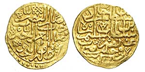Islamic Coins, Gold Dinar, Au mm 21 g 3,46 ... 
