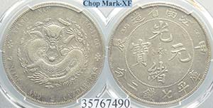 China, Kiangnan, Dollar (1904), Ag, LM-257, ... 