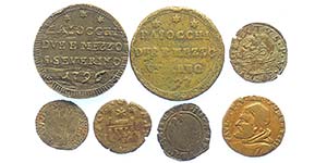 Lotto di 7 monete papali di zecche minori: ... 