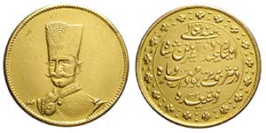 Iran, Nasir al-Din, Medal of 10 tomans 1895 ... 