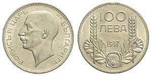 Bulgaria, Boris III, 100 Leva 1937, Ag mm 34 ... 