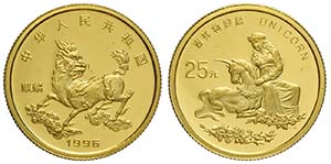 China, Republic, 25 Yuan 1996 1/4 Oz, Au mm ... 