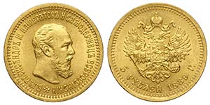 Russia, Alexander III, 5 Roubles 1889, Au mm ... 