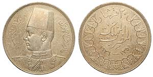 Egypt, Farouk, 20 Piastres 1939, Ag mm 40 ... 