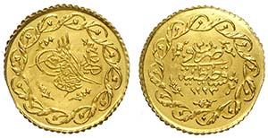 Turkey, Mahmud II, Cedid Mahmudiye 1223/30 ... 