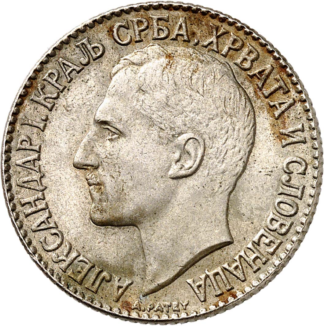 Dinar SUP+ Monnaie Poissy #850514 1925 Yougoslavie Nickel-B Alexander I 