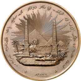 Mohamed Saïd (1854-1863). ... 