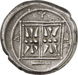 Illyrie, Dirrachion (340-280 av. ... 