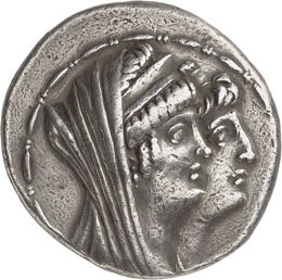 Royaume Seleucide, Antiochos VIII ... 