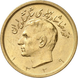 Mohammed Reza Pahlavi Shah ... 