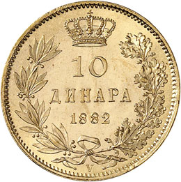 Milan Ier (1882-1889). 10 dinara ... 