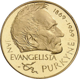 République (1945-1993). Médaille ... 