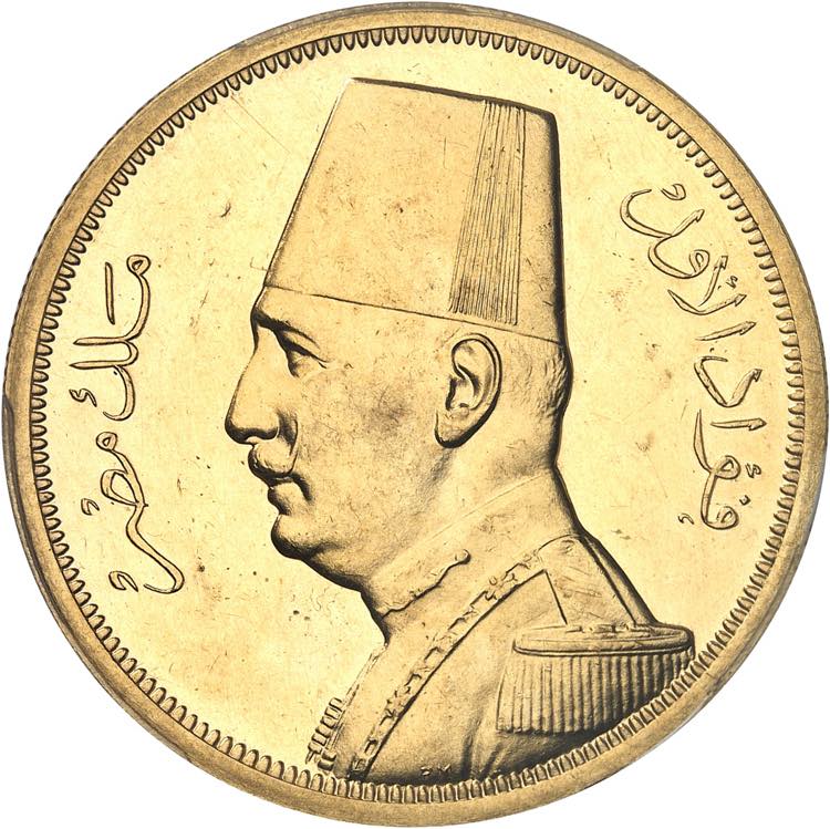 ÉGYPTE Fouad Ier (1917-1936). 500 ... 