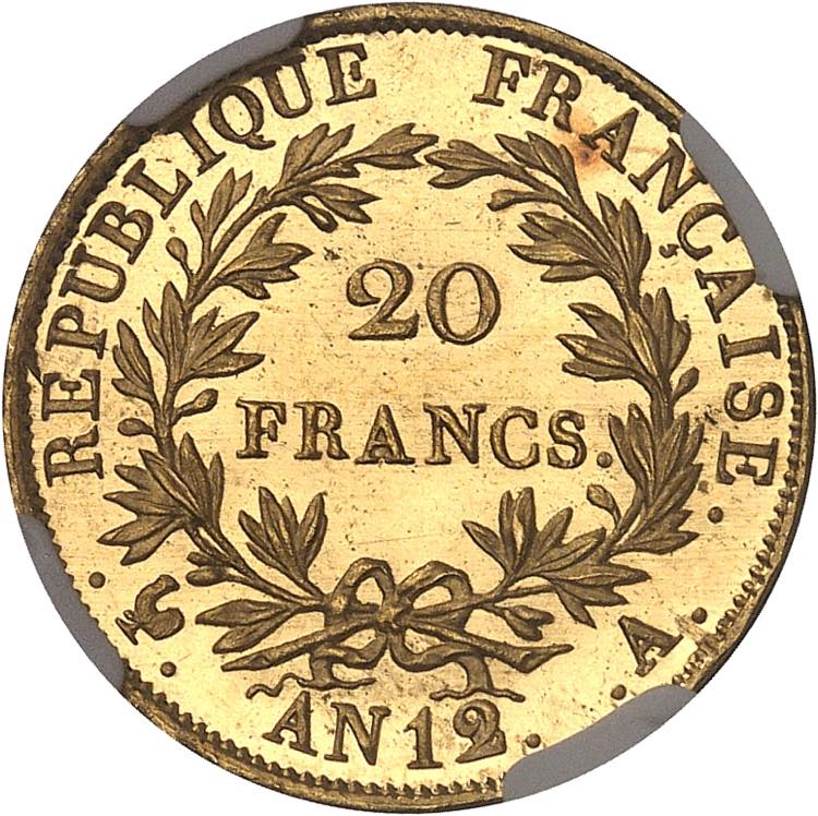 FRANCE Premier Empire / Napoléon ... 