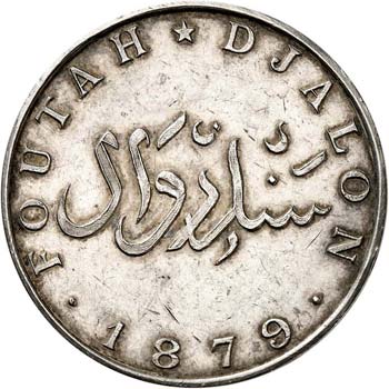 Labe, Foutah Djalon. 5 francs 1879 ... 