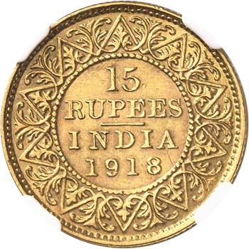 George V (1910-1936). 15 roupies ... 