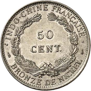 50 cent 1946, Paris, essai en ... 