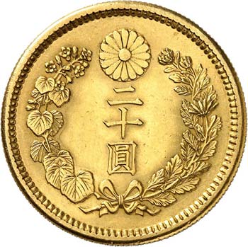 Mutsuhito (1867-1912). 20 Yen, ... 