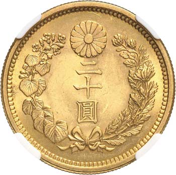 Mutsuhito (1867-1912). 20 Yen, ... 
