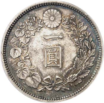 Mutsuhito (1867-1912). 1 yen 1874 ... 