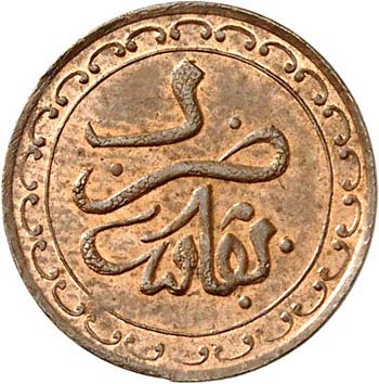 Hassan Ier (1290-1311 – ... 