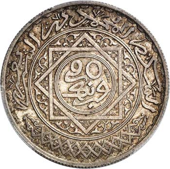Mohammed V (1346-1380 – ... 