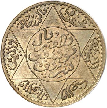 Mohammed V (1346-1380 – ... 