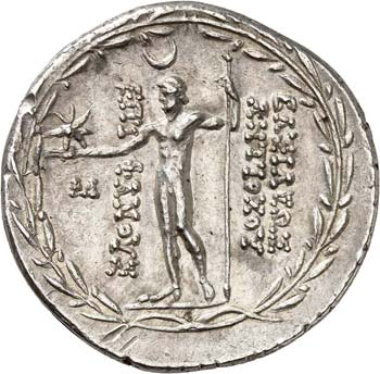 Royaume Séleucide, Antiochus VIII ... 