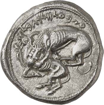 Phénicie, Byblos (400-365 av. ... 