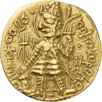Vasudeva II (290-320). Dinar en ... 