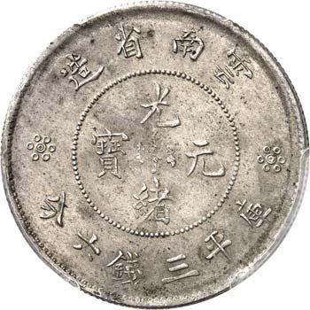 Yunnan. 50 cents ou 3 Mace 6 ... 