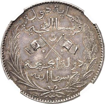 Saïd Ali (1885-1909). 5 francs ... 