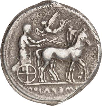 Sicile, Himère (440-425 av. ... 