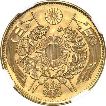 Mutsuhito (1867-1912). 10 Yen ... 