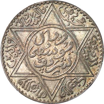 Moulay Yussaef Ier (1330-1346 AH / ... 