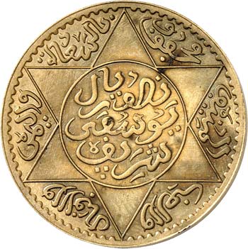 Mohammed V (1346-1380 H / ... 