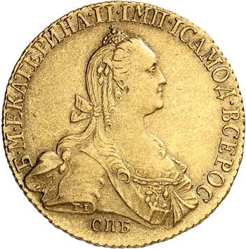 Catherine II (1762-1796). 10 ... 
