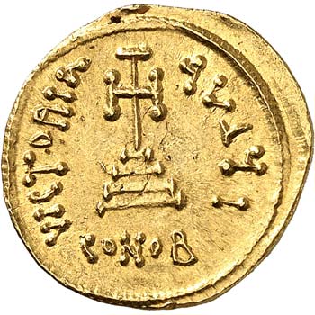 Constans II (641-646). Solidus, ... 